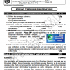 PROBATOIRE BLANC 2025 INFORMATIQUE THEORIQUE PCD INSTITUT PRIVE POLYVALENT